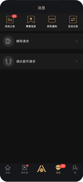 安装咨询在线